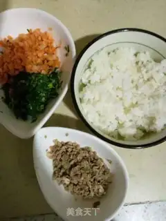 Make Pineapple, beef and rice congee step 0