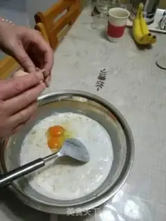 Make Banana muffins step 2