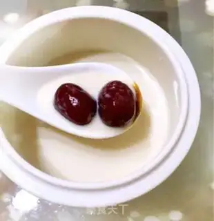Make Ogurt milk step 2