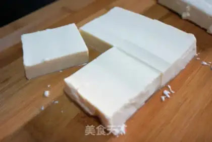 Make Fried tofu step 0