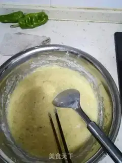 Make Homemade chili chicken claws step 1