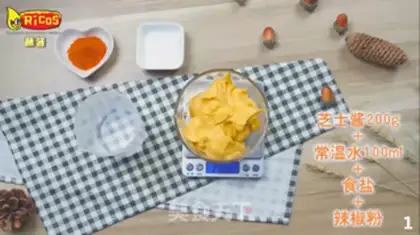 Make Homemade Korean chicken sauce step 0