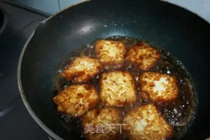 Make Fried tofu step 3