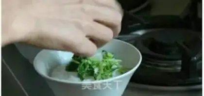 Make Seven grass porridge step 0