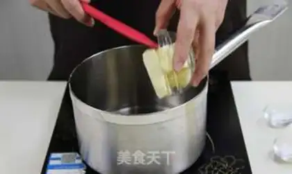 Make Puffy step 15