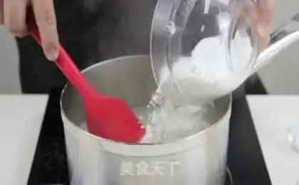 Make Puffy step 16