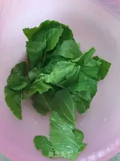 Make Slut step 1
