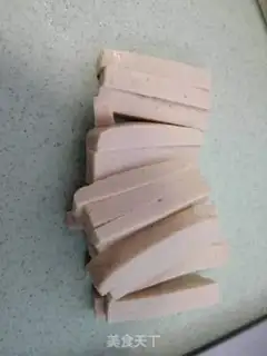 Make Bellow Muir step 2