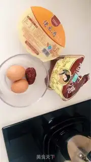 Make Red sugar step 0