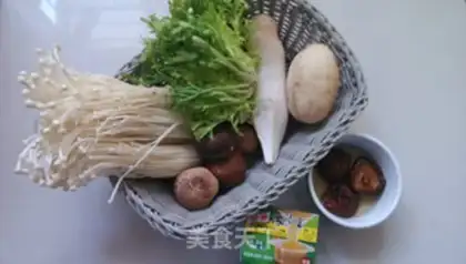 Make Two-man veggie mushrooms and lamb hotpots step 1