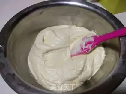 Make Orange-minus cake step 11