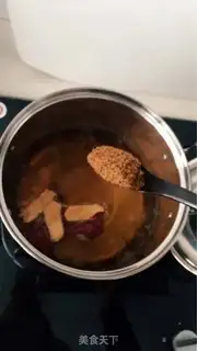 Make Red sugar step 1