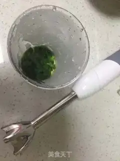 Make Slut step 3