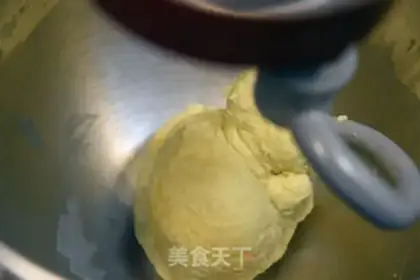 Make ♪ Christmas croissants ♪ step 3