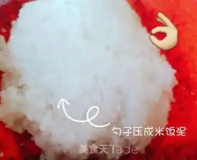 Make Crayfish rice step 0