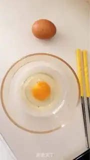 Make Red sugar step 3