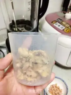 Make Peach almond peanuts step 0