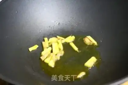 Make Soybean pig hoof step 2