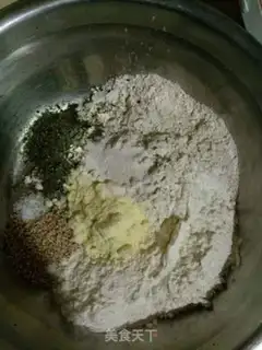 Make Cracker seaweed cookies step 1