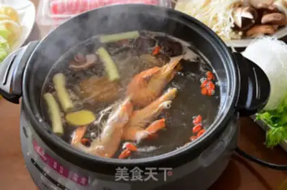 Make Two-man veggie mushrooms and lamb hotpots step 5