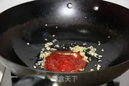 Make Chickenballs step 5