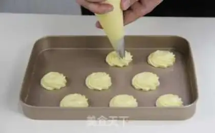 Make Puffy step 22