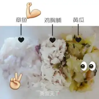Make Crayfish rice step 2