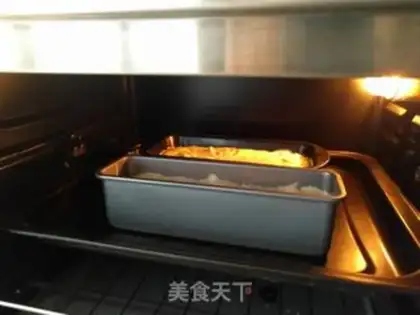Make Orange-minus cake step 15