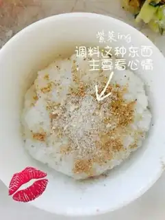Make Crayfish rice step 3