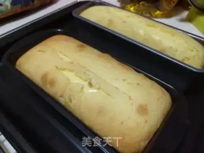 Make Orange-minus cake step 16