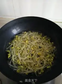 Make Crayfish rice step 4