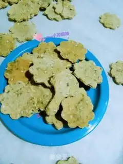 Make Cracker seaweed cookies step 5