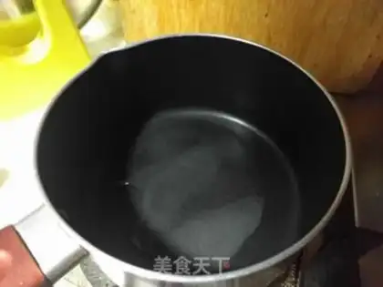 Make Orange-minus cake step 18
