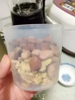 Make Peach almond peanuts step 1