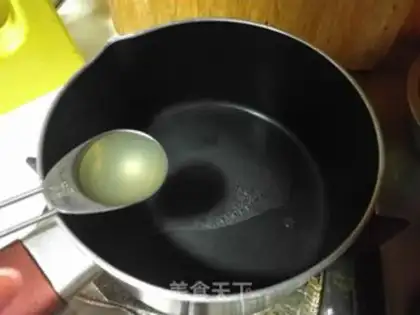 Make Orange-minus cake step 19