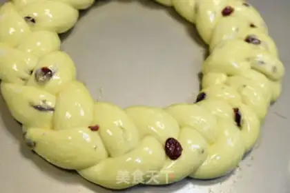 Make ♪ Christmas croissants ♪ step 9
