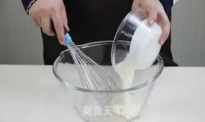 Make Caramel pudding step 0