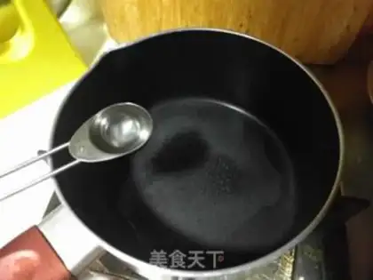 Make Orange-minus cake step 20
