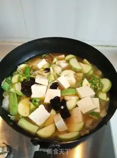 Make Korean sauce soup step 6