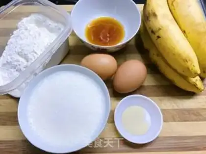 Make Milk honey banana muffins step 0