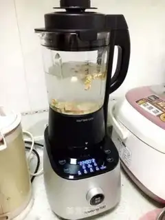 Make Peach almond peanuts step 3