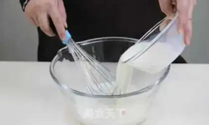 Make Caramel pudding step 1