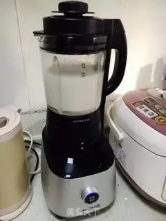Make Peach almond peanuts step 4