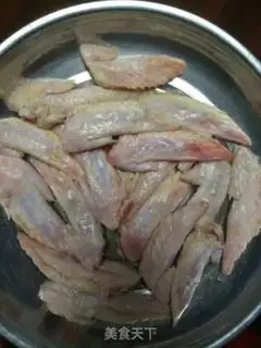Make Northeast halogenated wings step 0