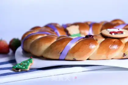 Make ♪ Christmas croissants ♪ step 11