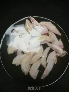 Make Northeast halogenated wings step 1