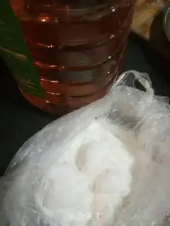 Make Northeast halogenated wings step 2