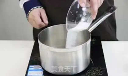 Make Caramel pudding step 6