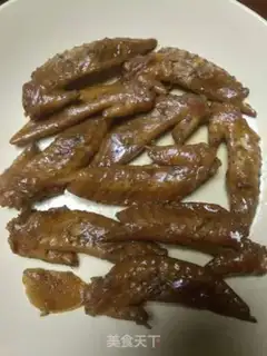 Make Northeast halogenated wings step 4