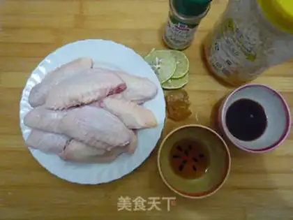 Make Honey chicken wings step 0